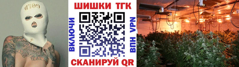 Где найти наркотики Вельск АМФ  Альфа ПВП  Гашиш  Мефедрон  Cocaine  МДМА  Марихуана 